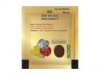 Divya Pharmacy, HEERAK BHASMA, 300mg, Boosts Immunity